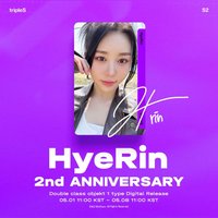 Cream01 S2 Hyerin 公開兩週年 329Z