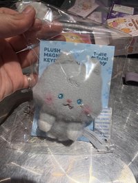 舒華