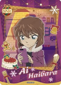 洞悉包 第七彈 隨機卡 11 SSR