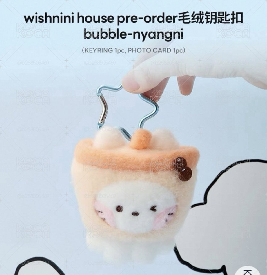 wishnini 奶茶貓