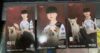 FAKER