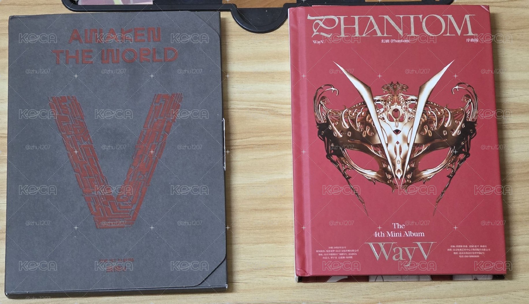 威神V ATW、Phantom 空專