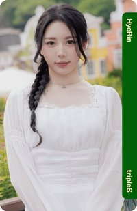 Cream01 C331 虛擬電子卡 