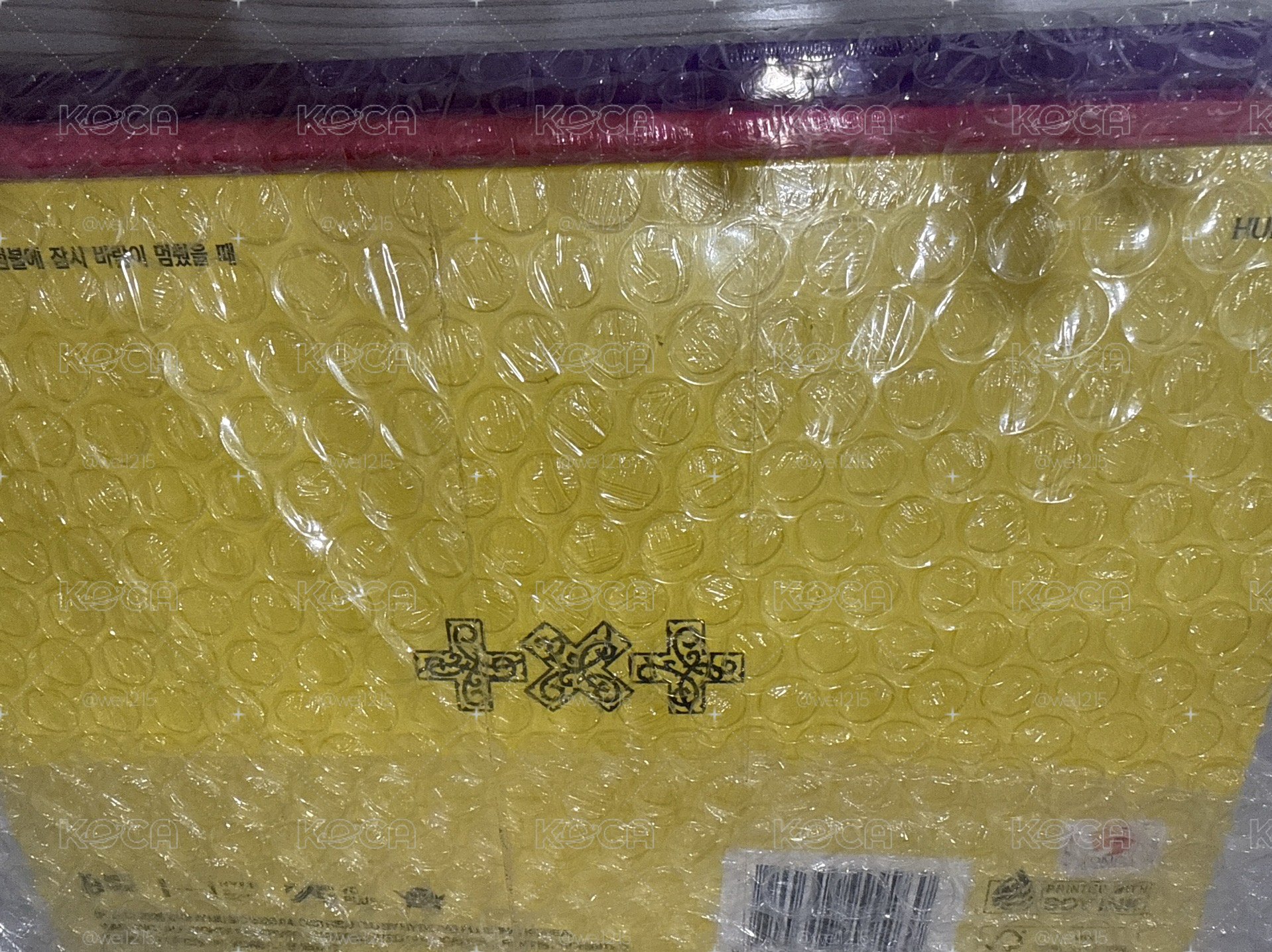 迷八未拆專一套3本