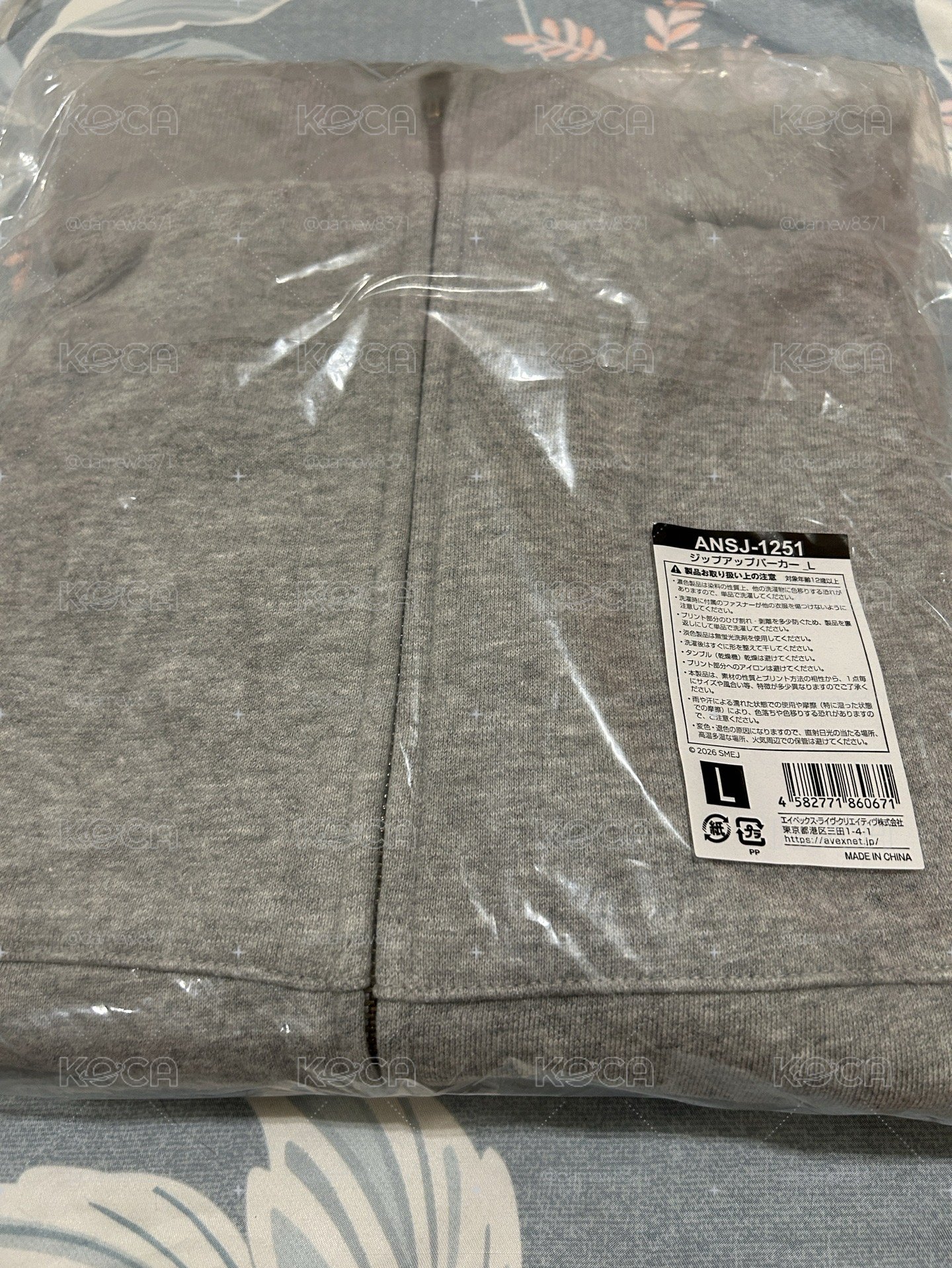 83z東京場連帽外套（L)有滿額卡