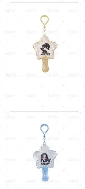 aespaXpopmart 發光吊飾 冬柚 已確定購買到