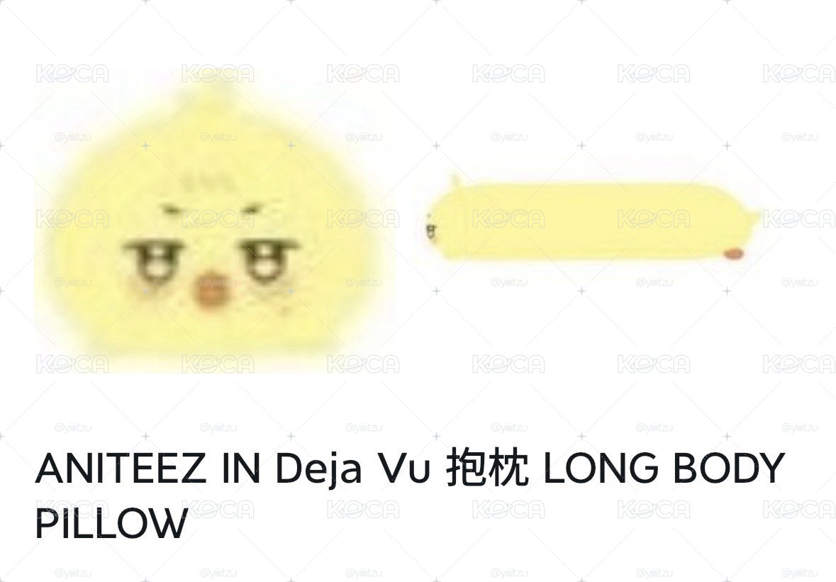 ［xin］珉抱枕 專屬賣場