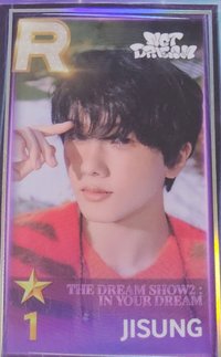 夢秀2 遊戲卡 
