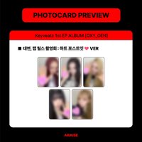 1st EP AR簽售 260821