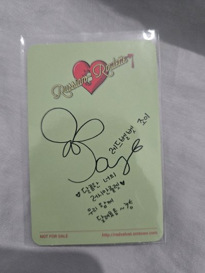 RedVelvet Russian Roulette JOY小卡