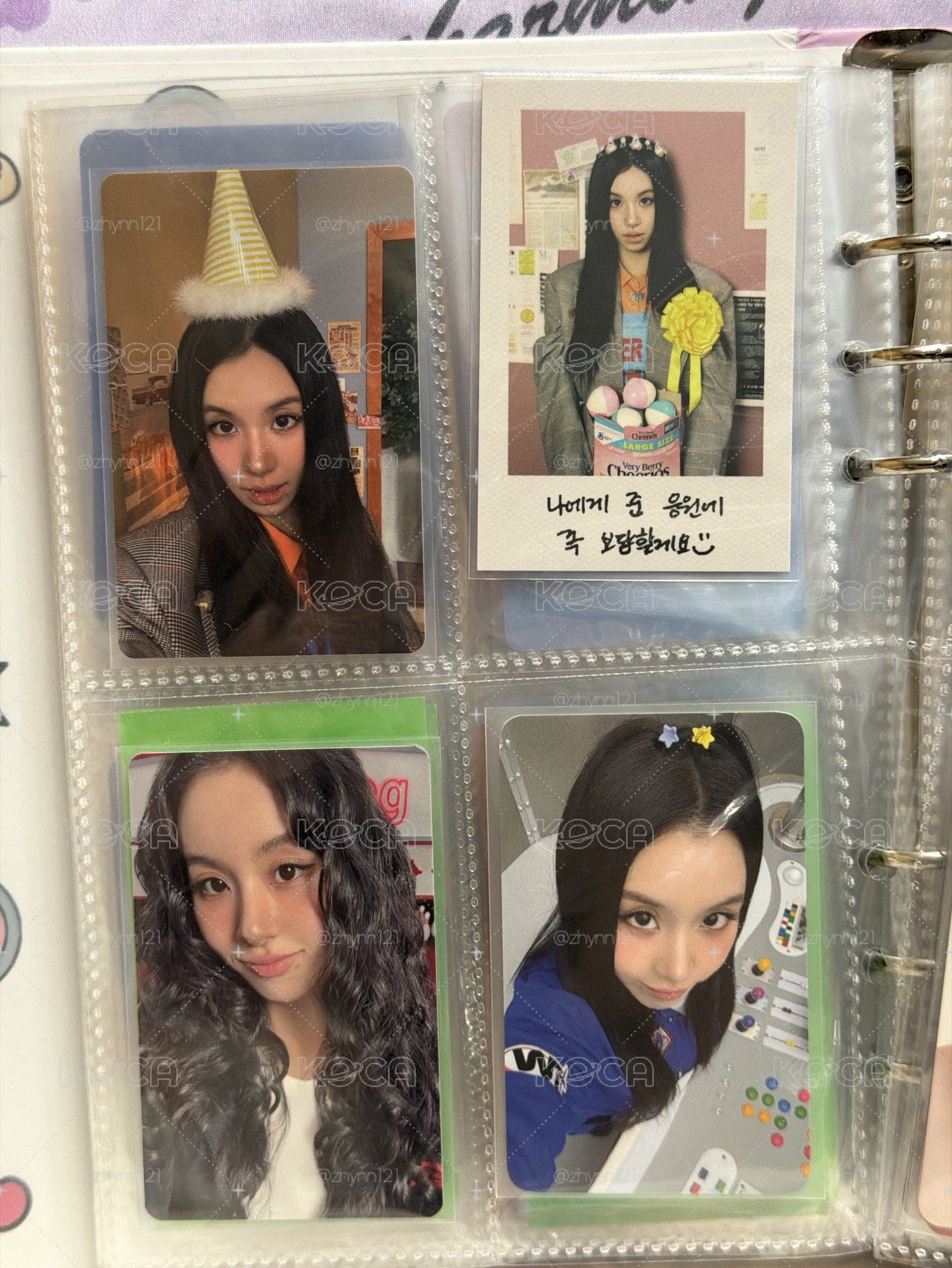 彩卡