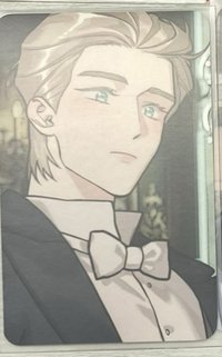 無根之樹