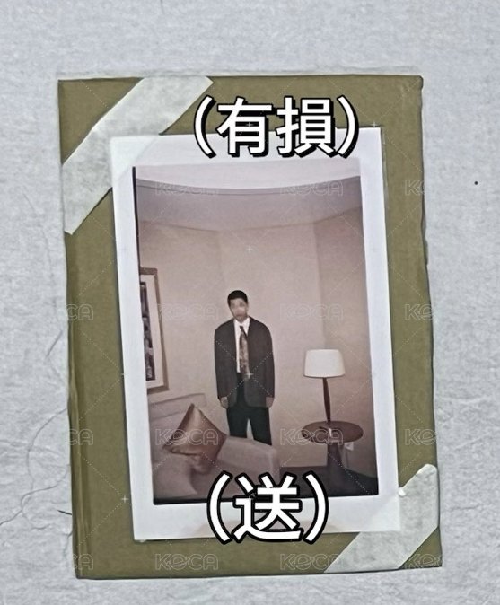 （會內退$10）RPWP wvs特典
