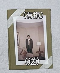 （會內退$10）RPWP wvs特典