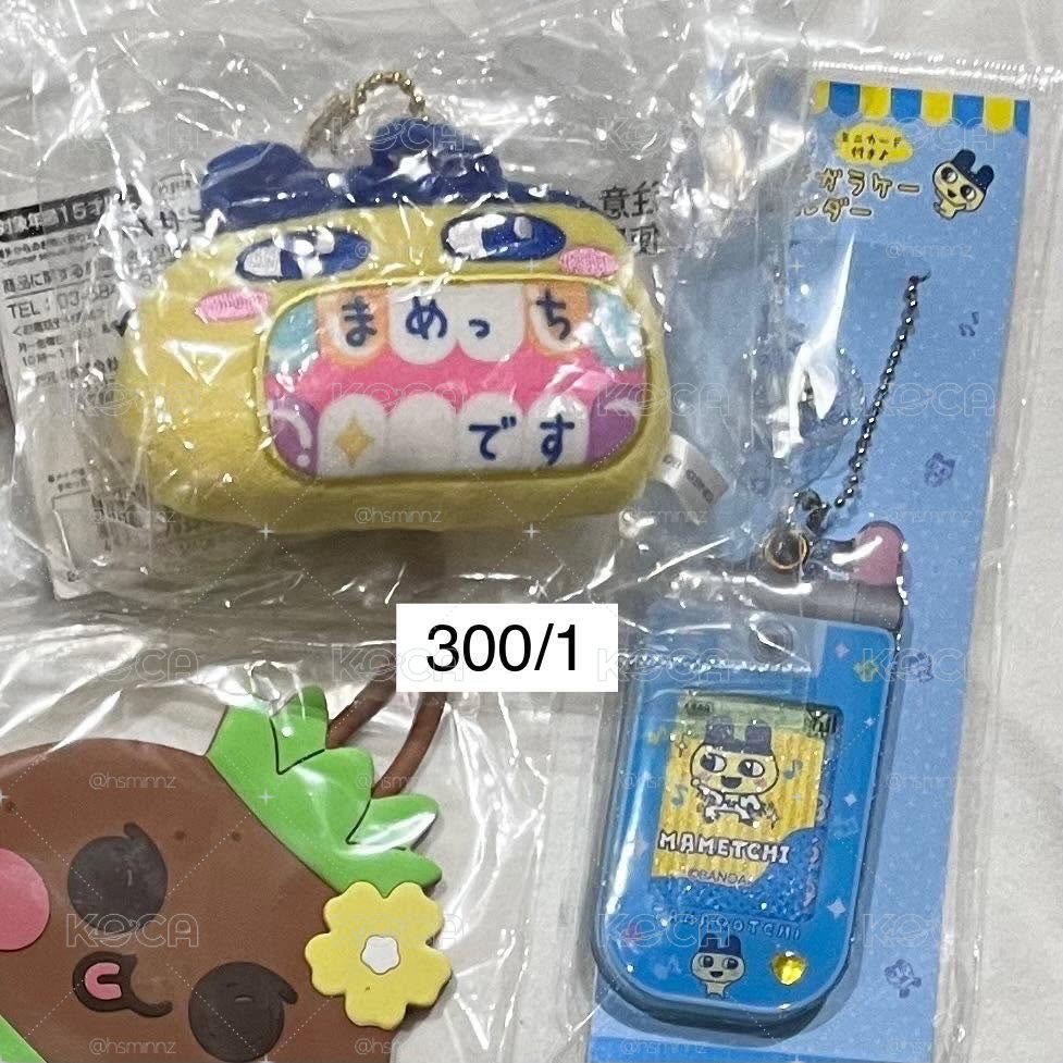 麻美吉手機吊飾