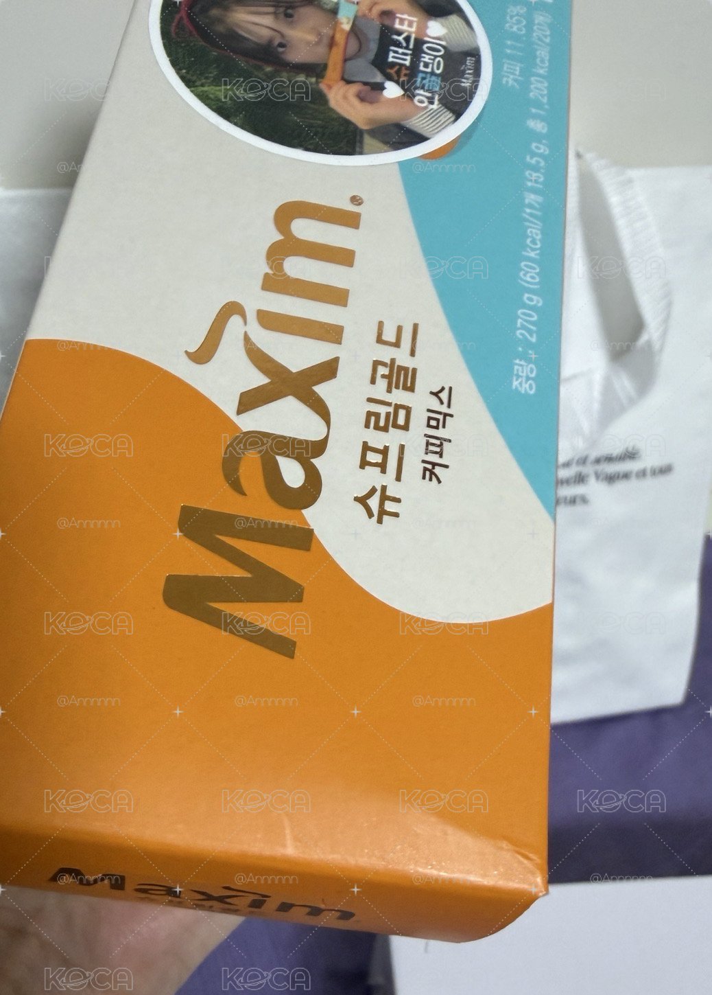 REVIVE+ 打歌逆應援 水壺+咖啡+鐵盒+購物袋