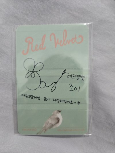RedVelvet Ice Cream Cake JOY小卡 