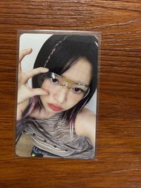 怜