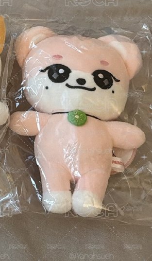 瑞