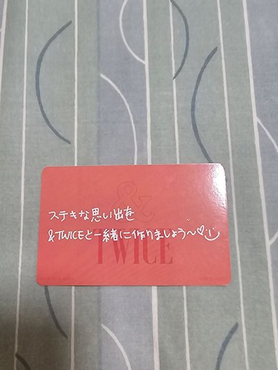 JP正規二 專輯卡 once japan盤卡背