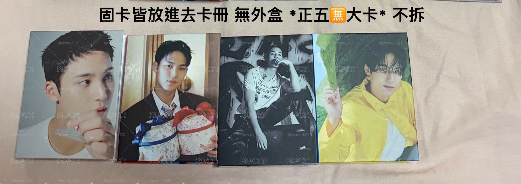 奎克拉盤空專