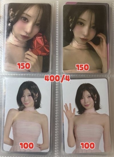 🩵公主角👸