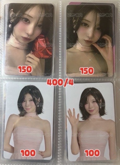 右下↘️（多帶50）