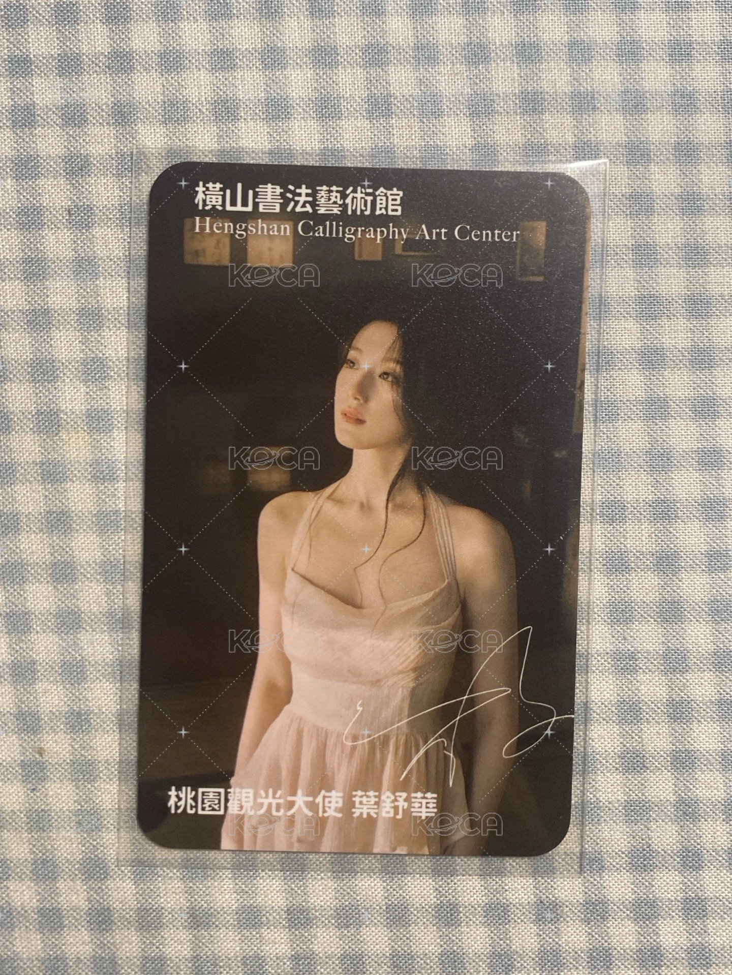 左