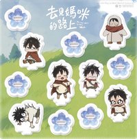 知翎 立牌 迷你壓克力立牌組
