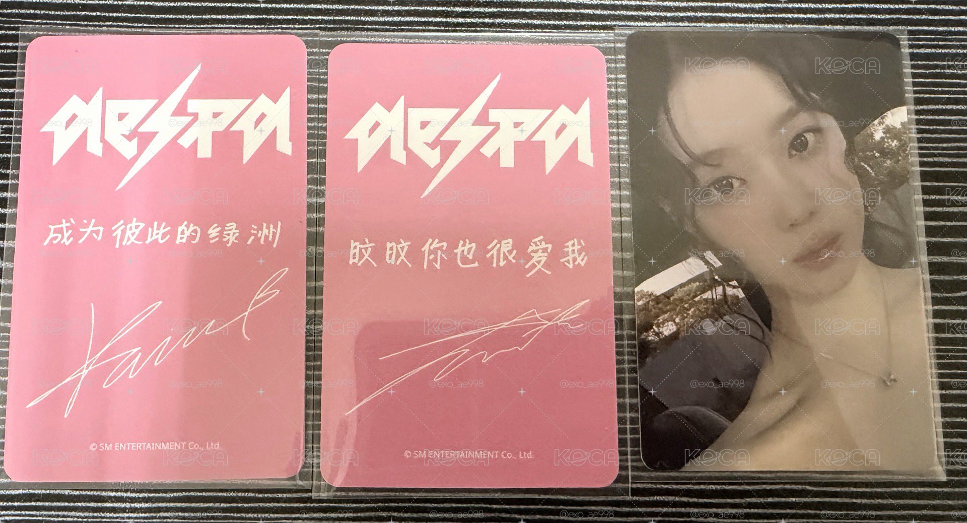RM SR幸運冬柚+中區限定衣服冬（僅卡）