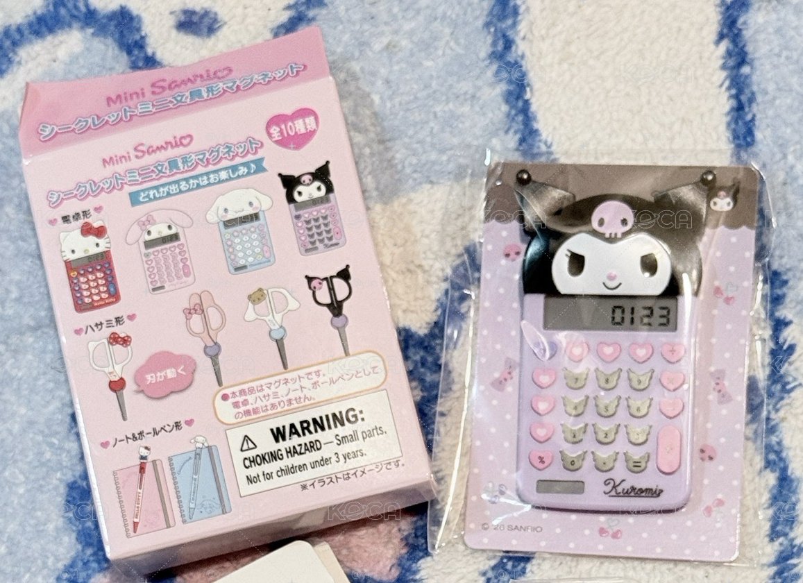 雨衣kitty 小計算機庫洛米