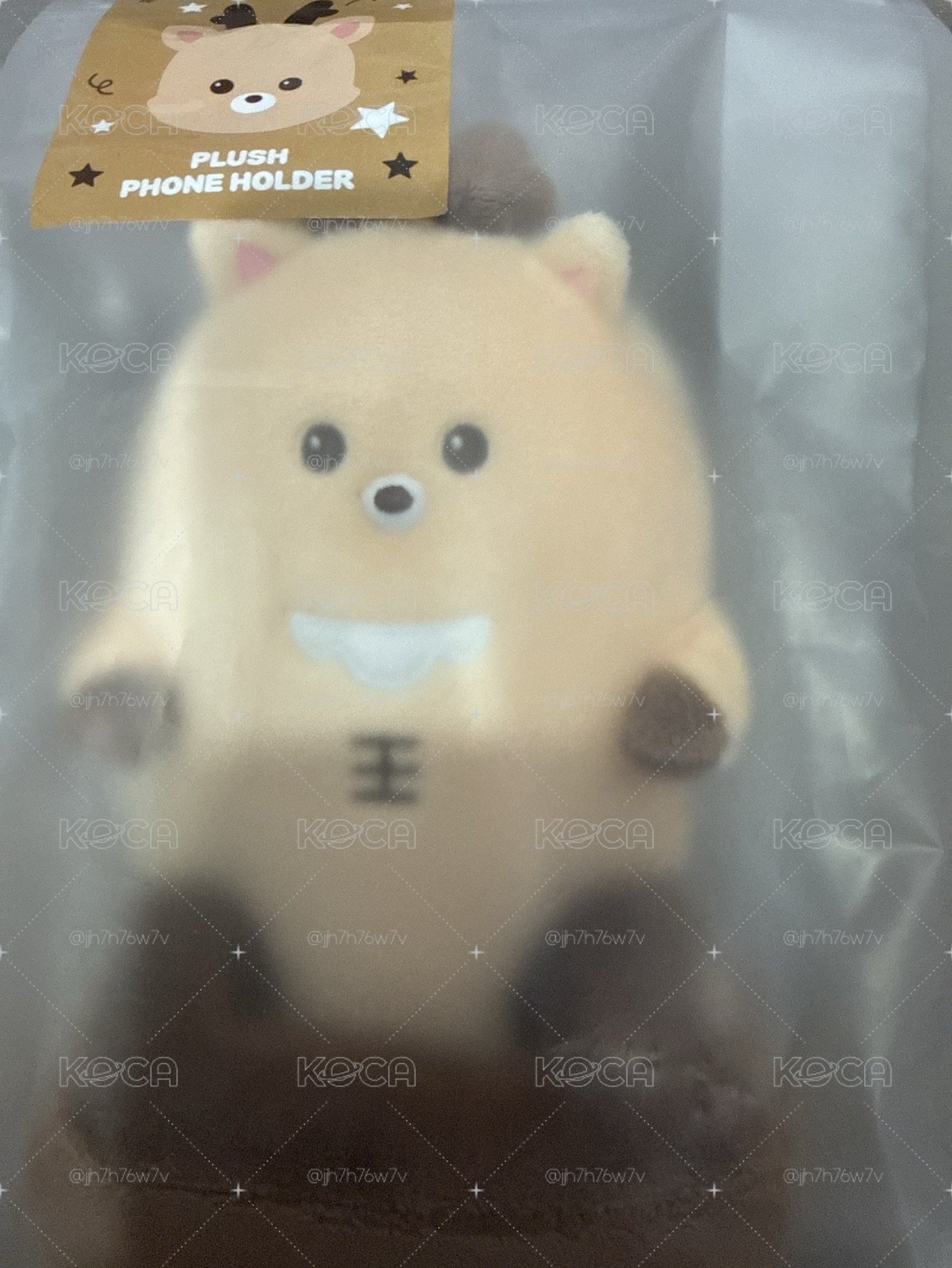 烏拉鹿手機架