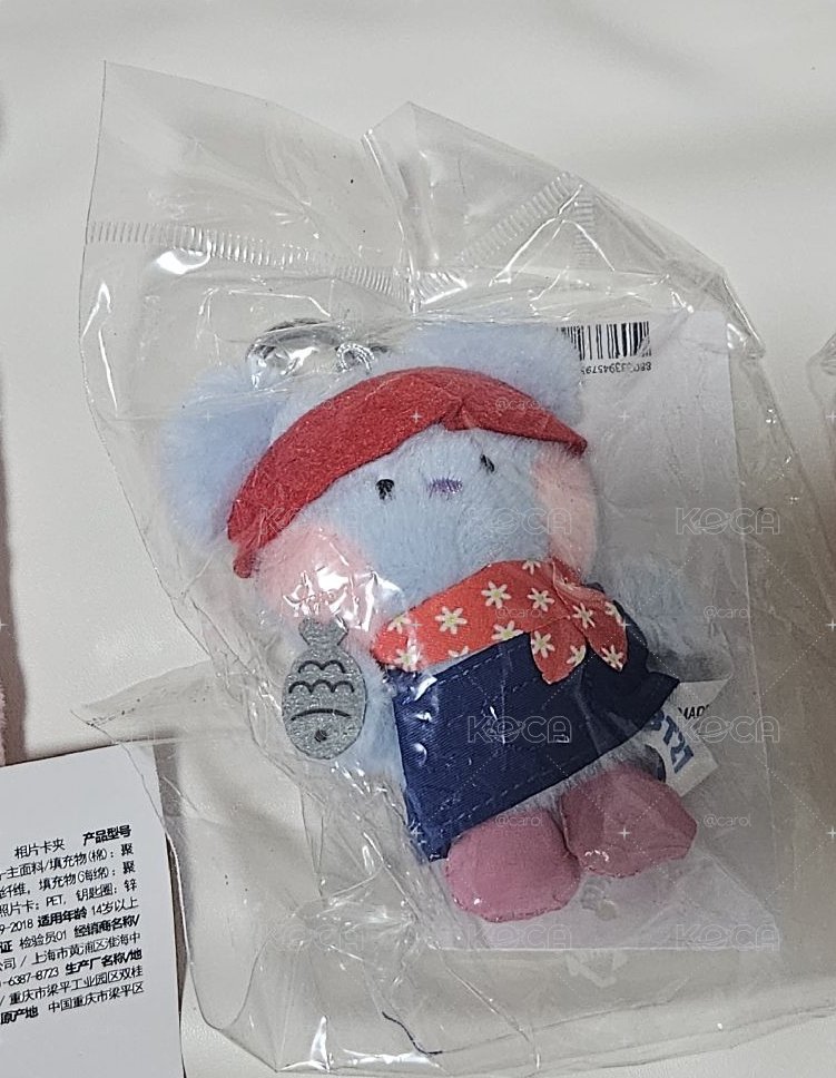 漁場娃