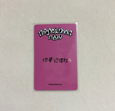 門門🚪