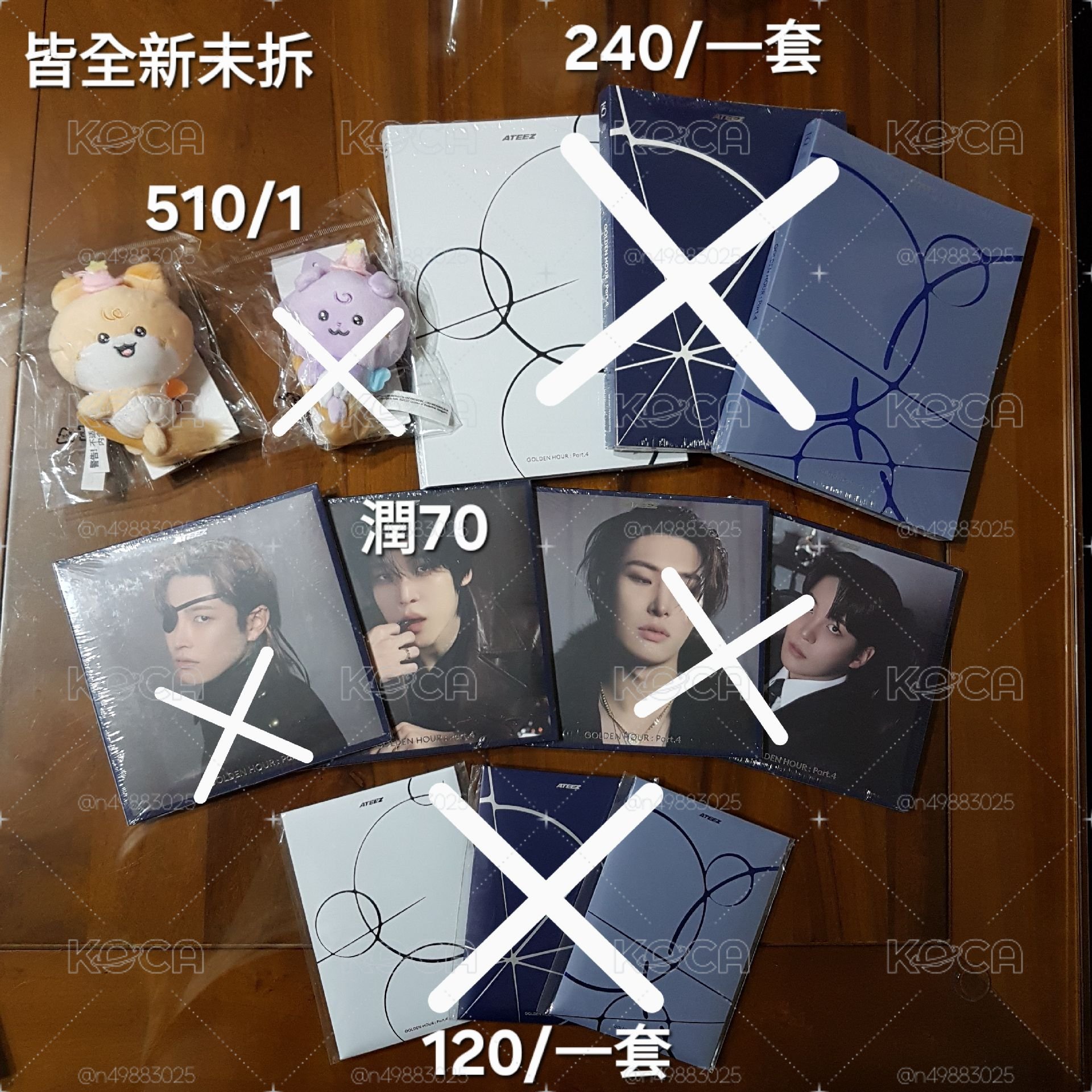 GH4未拆專 & MIGHTEEZ掃帚娃