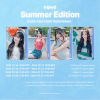 Divine01 2024夏日卡 324Z-326Z