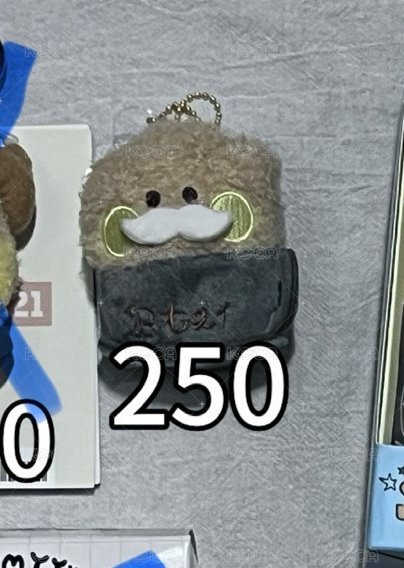 BT21 minini 鬍子咖啡杯 吊娃  