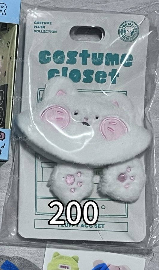 BT21 baby娃衣