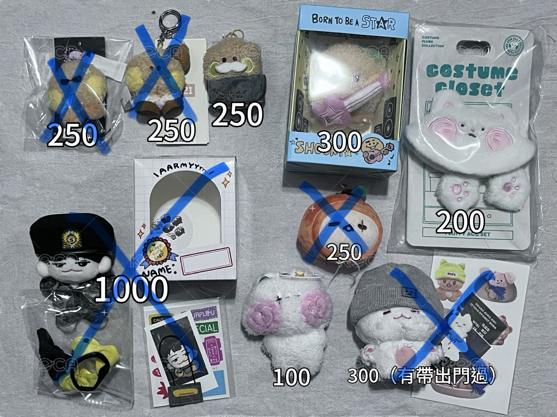 BTs Suga 娃娃 BT21