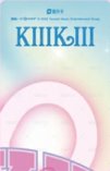 WhyKiiiKiii QQ音樂 一星 星光卡  背面