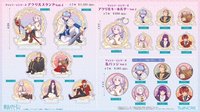 復古系列 vol.2