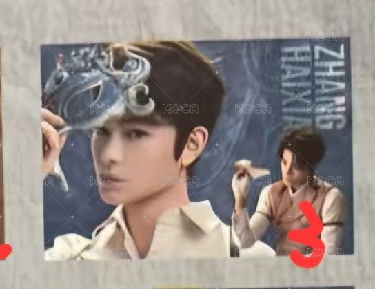 小丁01