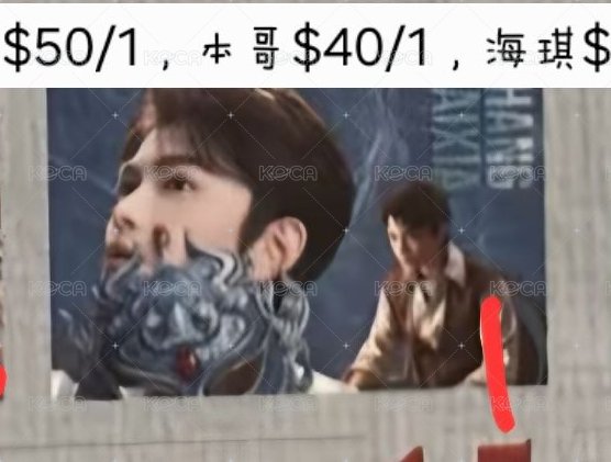 小丁05