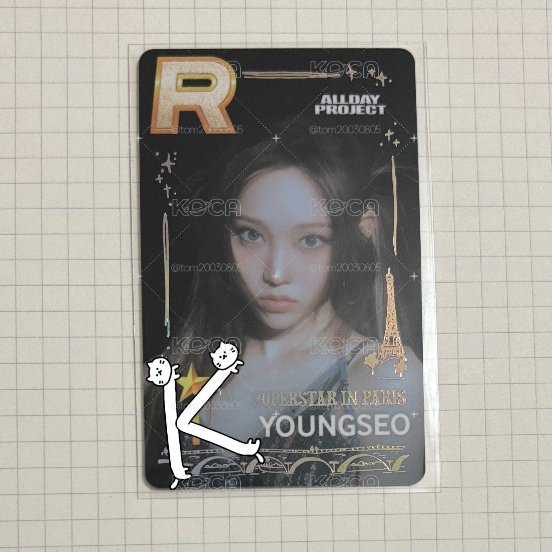 巴黎限定悠遊卡 榮書