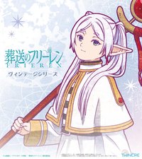 TWINCRE 復古系列 vol.1