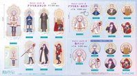 復古系列 vol.1