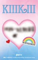 WhyKiiiKiii QQ音樂 四星 星光卡 中文卡背 背面