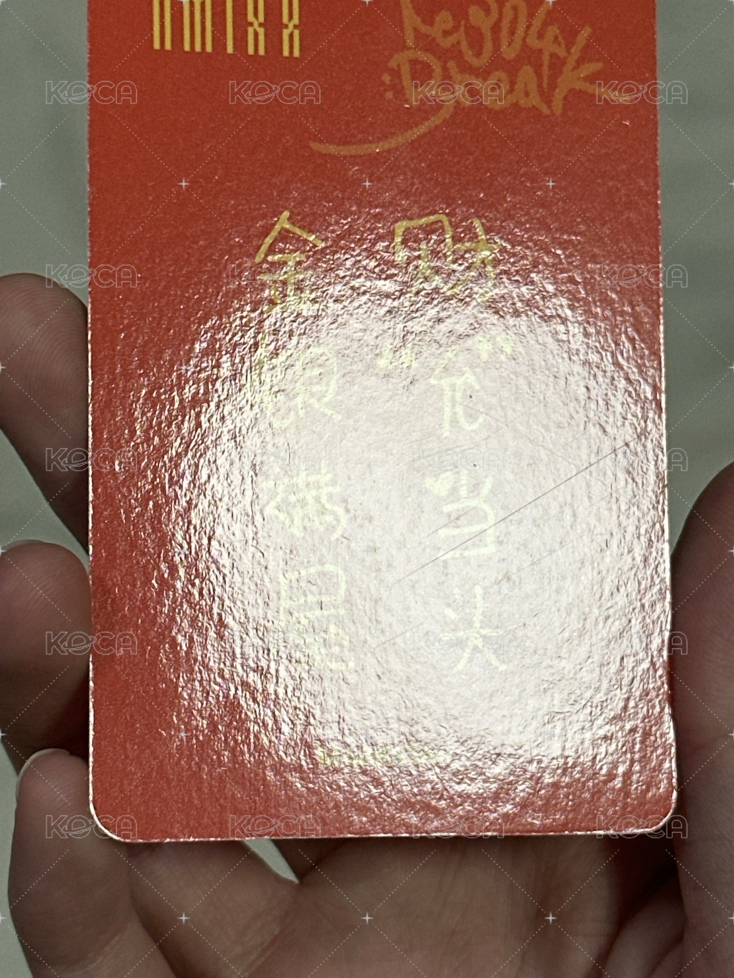 NMIXX ms財神薛（中文卡背）