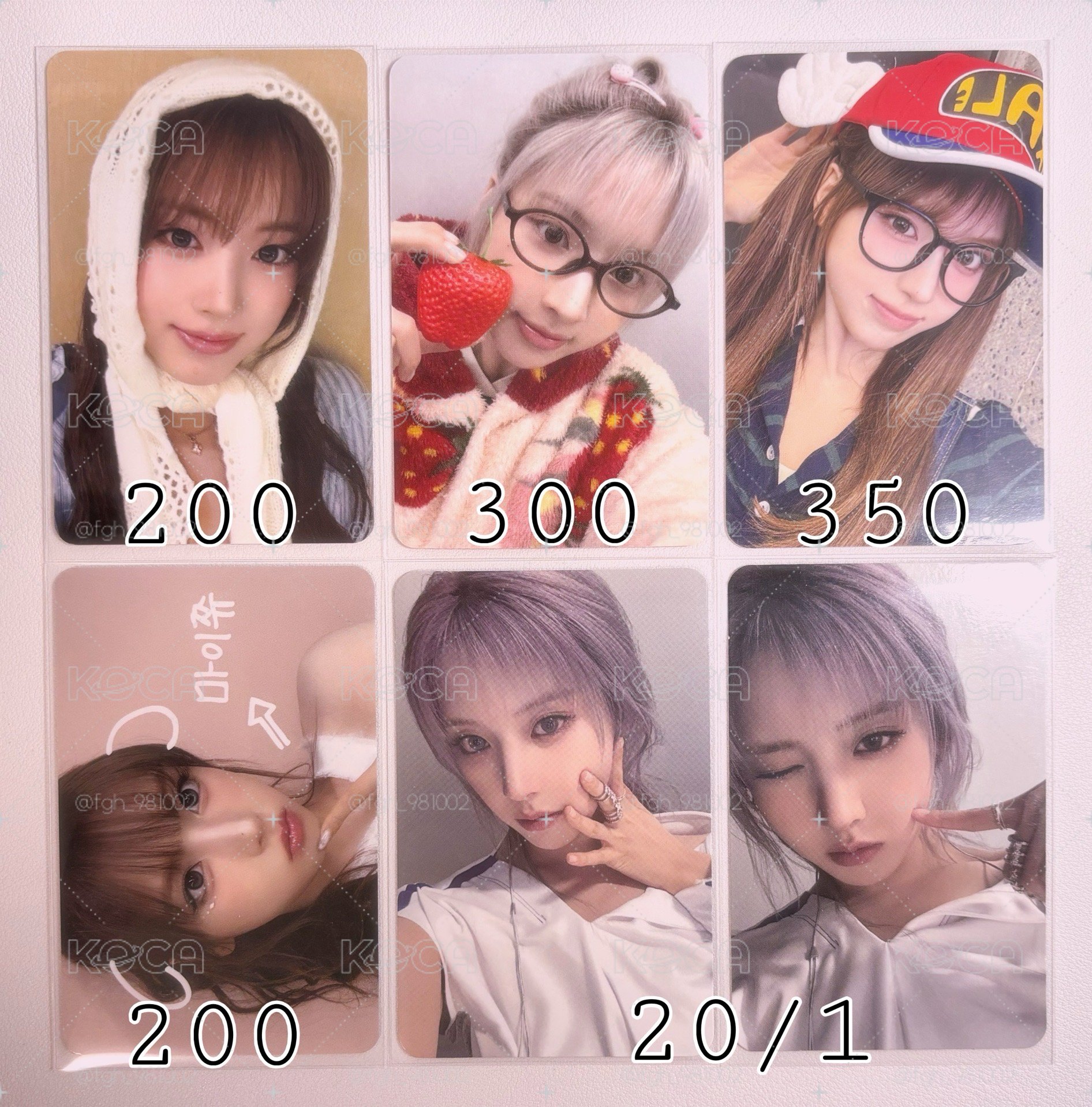 友小盤
