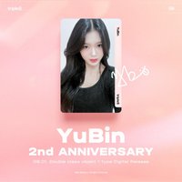 Divine01 S8 Yubin 公開兩週年 316Z